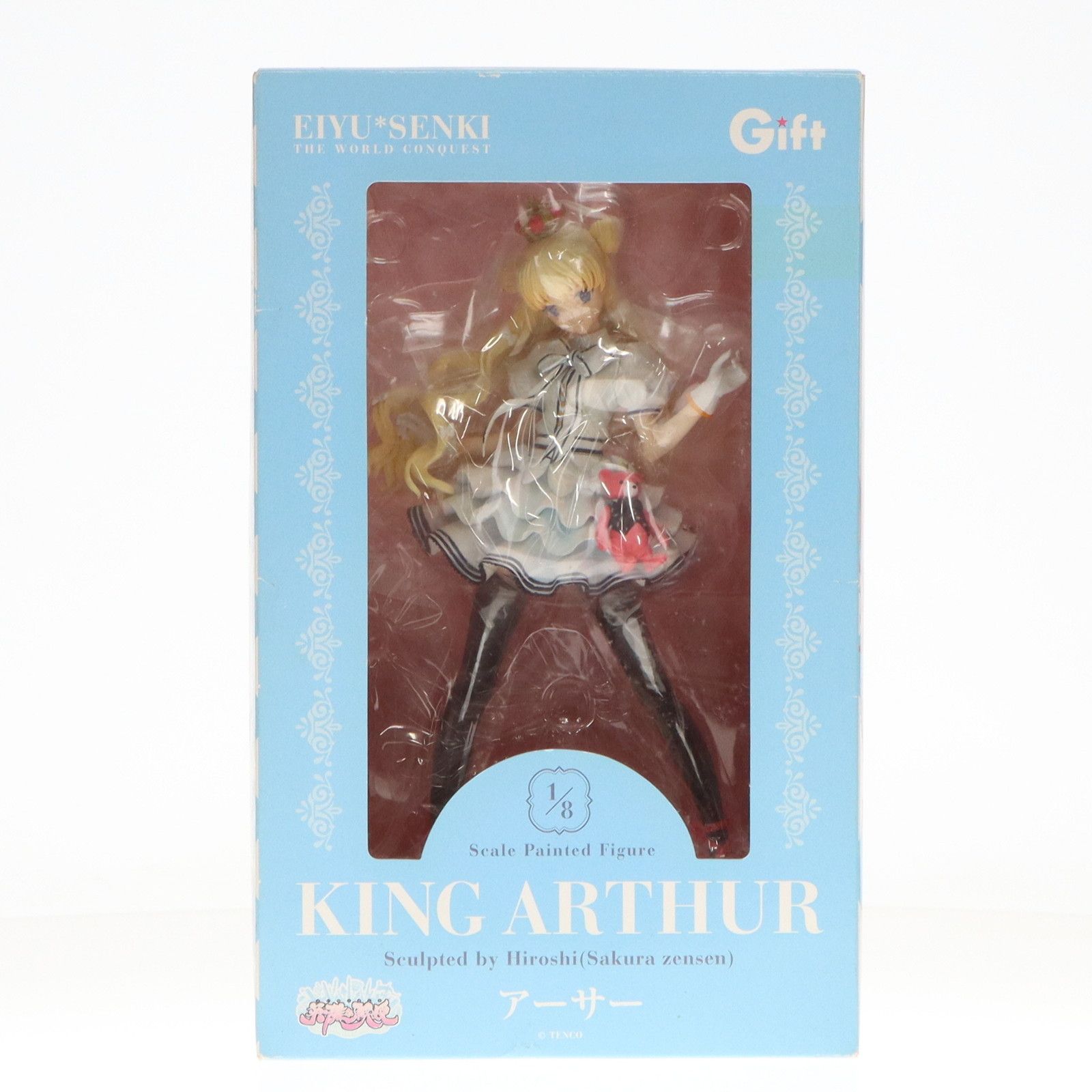英雄*戦姫 アーサー (1/8スケール PVC塗装済み完成品) rdzdsi3 Amazon | 英雄*戦姫 アーサー (1/8スケール PVC塗装済み完成品