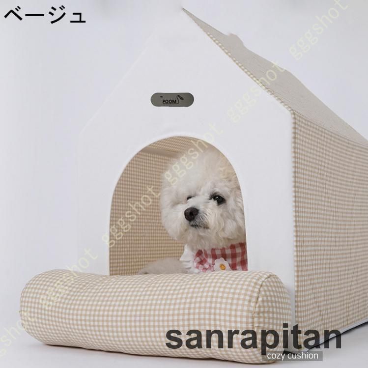 ハウス 室内