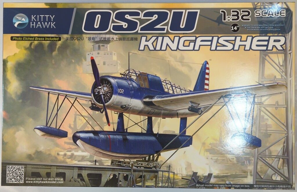 Kitty Hawk Model 1|32 OS2U キングフィッシャー