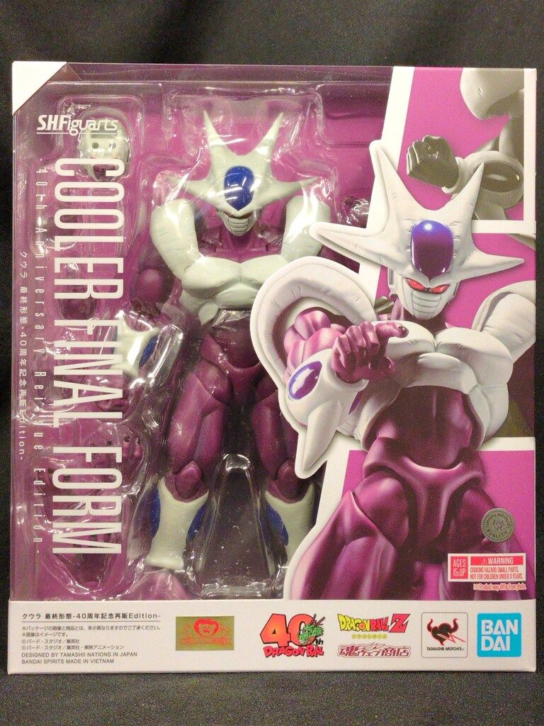 未開封品3点/40周年記念】 クウラ 最終形態 フィギュアーツ