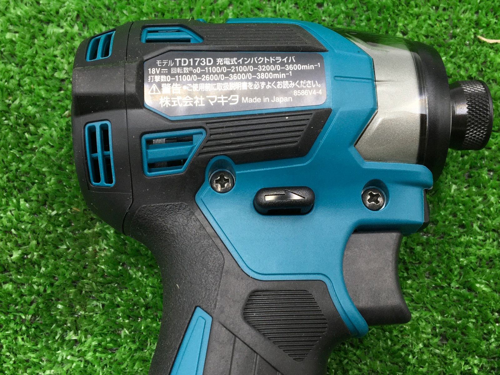 【領収書発行可】★[本体のみ]Makita/マキタ 18v充電式インパクトドライバ TD173DZ [青/Blue] [ITZGB8FYE440][エコツール笠寺店]