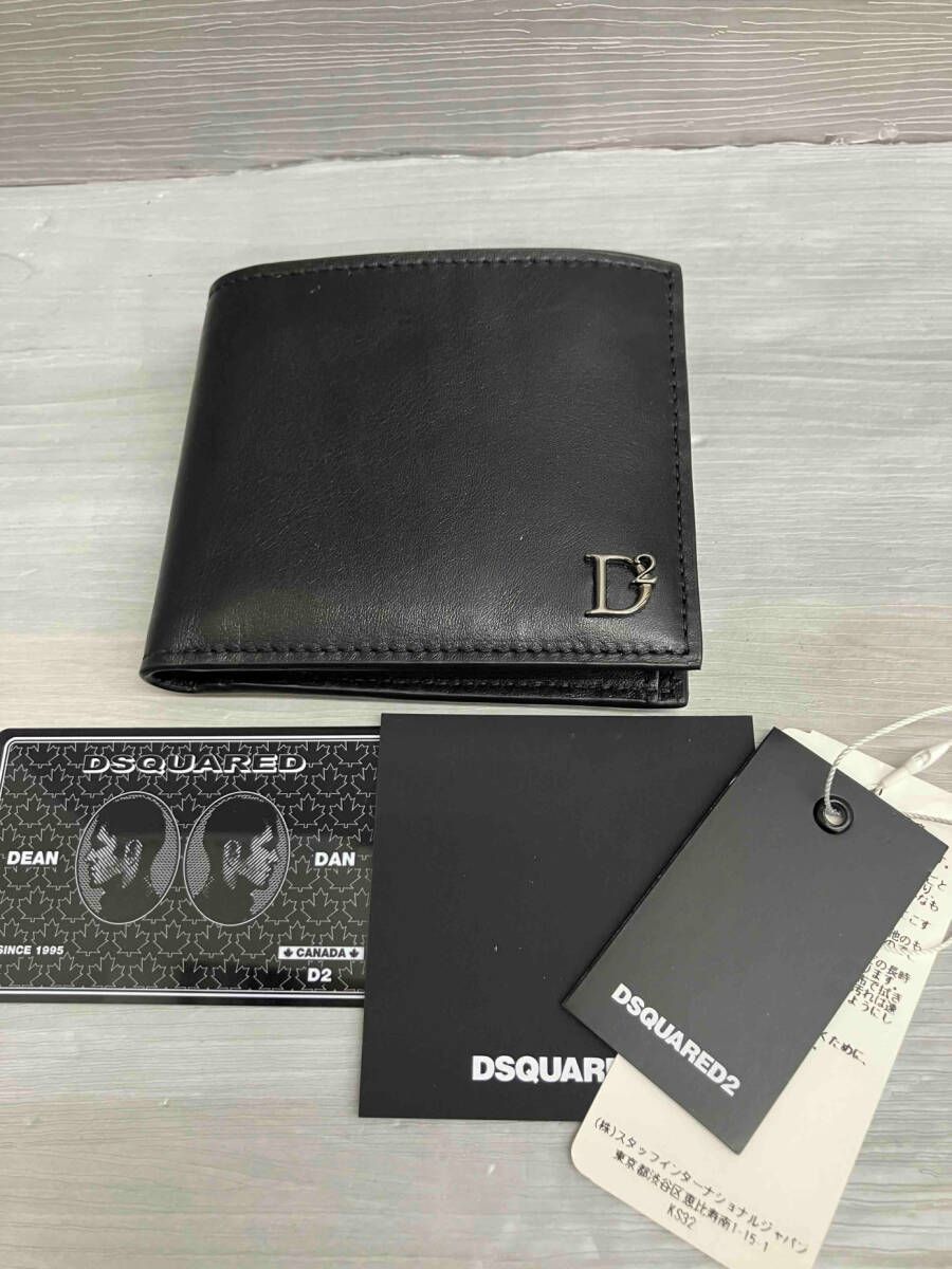 メゾン・マルジェラ(Maison Margiela) メンズ二つ折り財布 | 通販