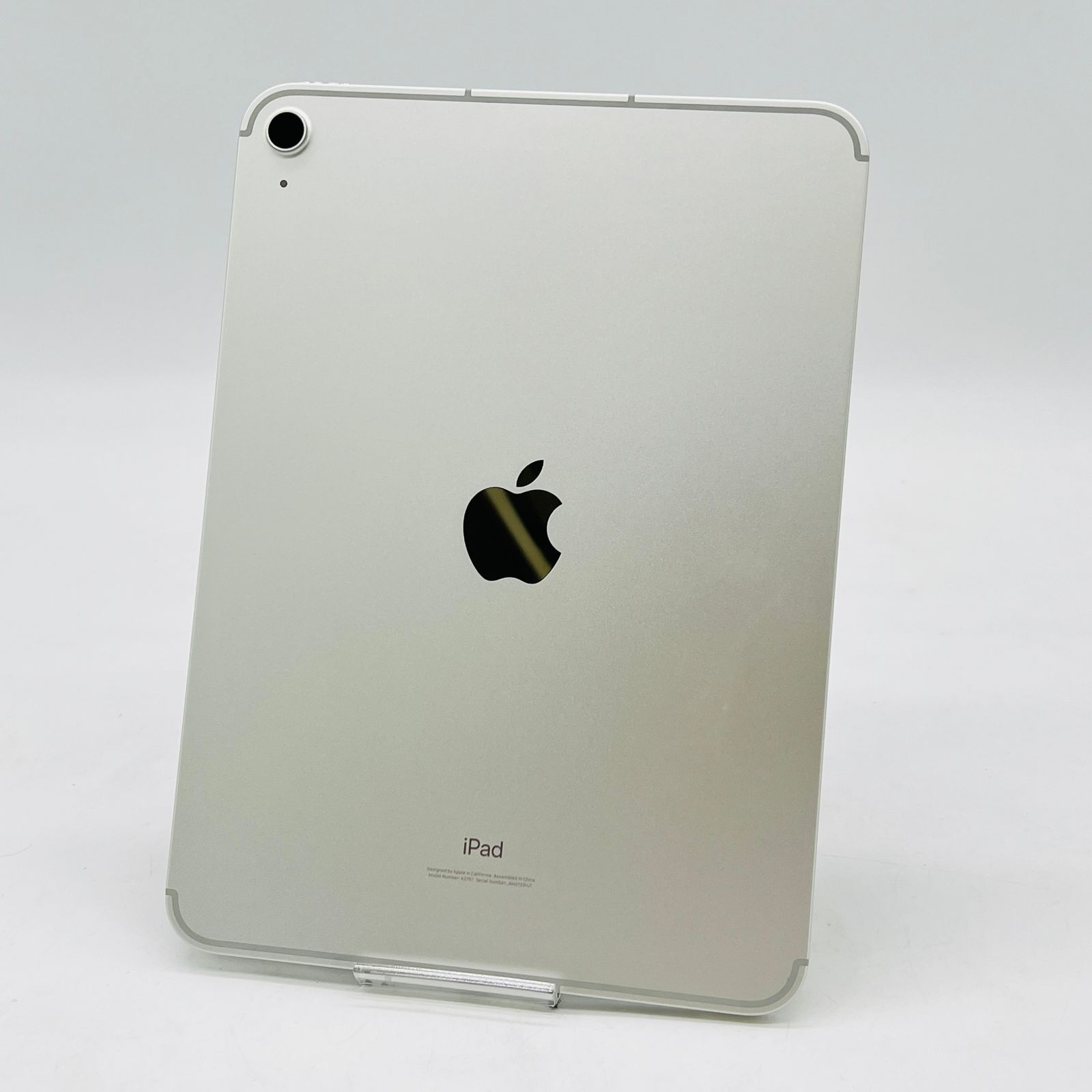 iPad (第10世代) Wi-Fi + Cellular 64GB シルバー