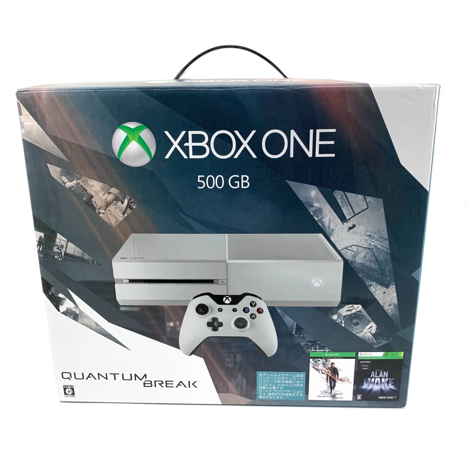 Xbox one 本体 限定モデル 500GB - メルカリ