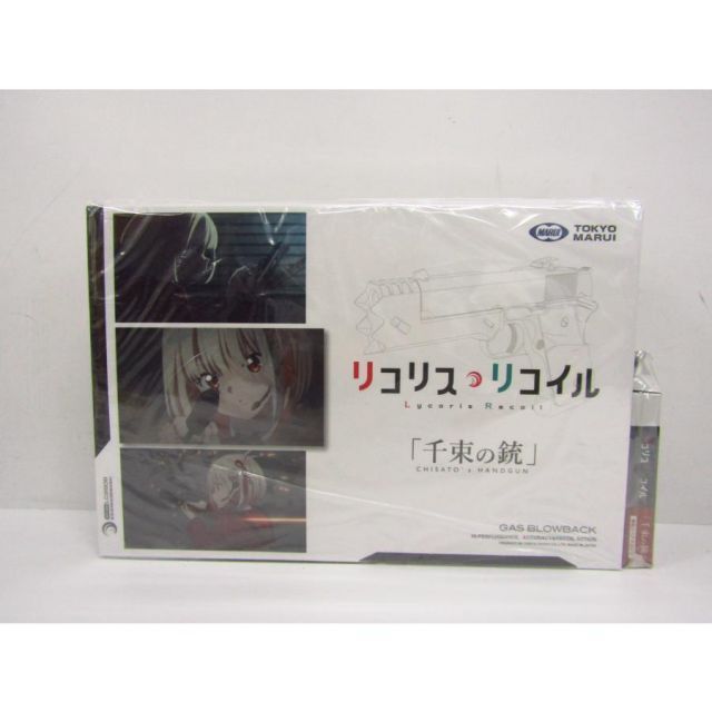 2025年最新】Yahoo!オークション -mws マガジンの中古品・新品