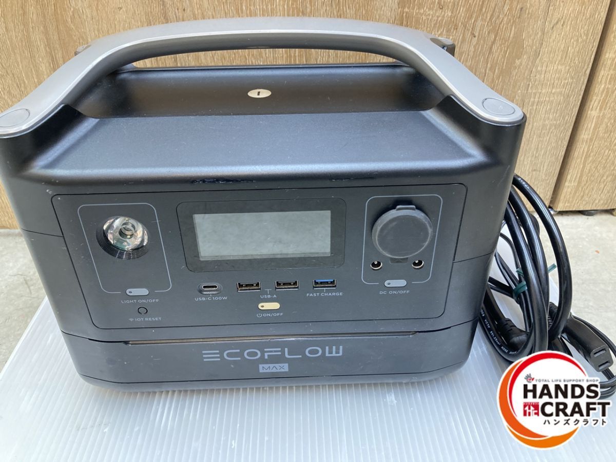 品 EcoFlow ポータブル電源 RIVER MAX リバーマックス 容量576 Wh エコフロー 防災 予備電源