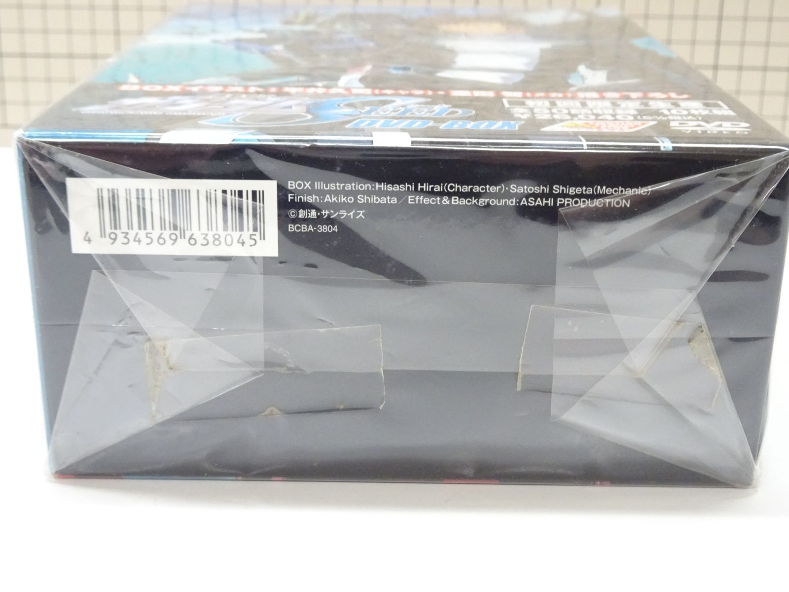 DVD BOX アウトレット ガンダムSEED 初回限定生産 未開封品 Amazon.co