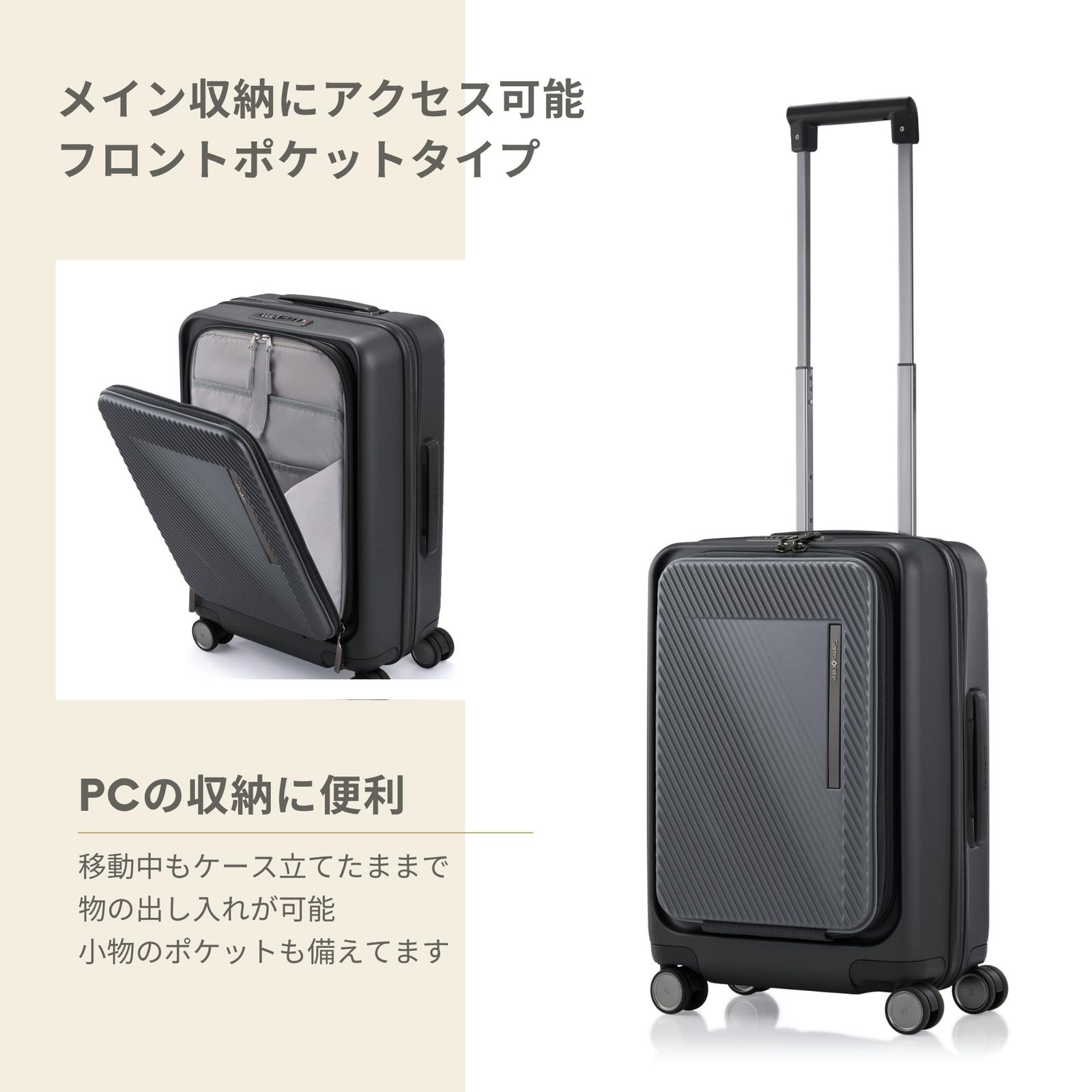 スーツケース キャリーケース