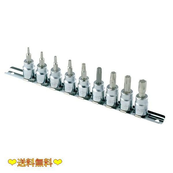 SIGNET(シグネット) 3/8DR 9PCS ヘクスローブビットソケットセット 22967V