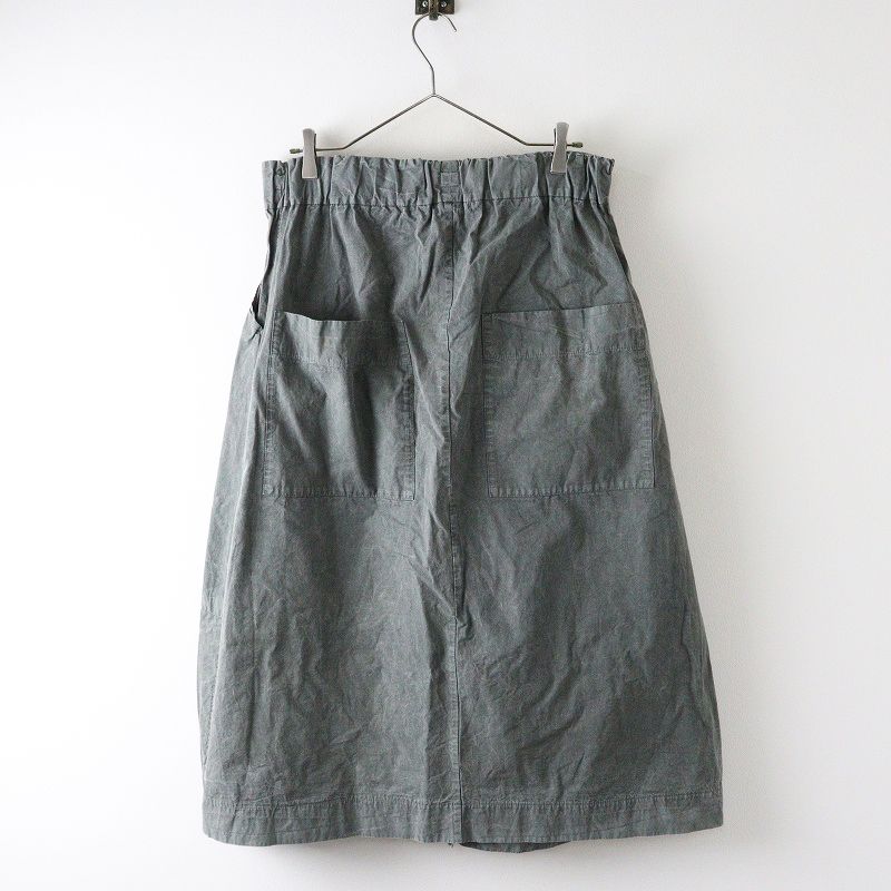 アルバムディファミリア ALBUM DI FAMIGLIA ムラ染めスカート M|グレー ドロスト ゴム フ スリット 2400014562279