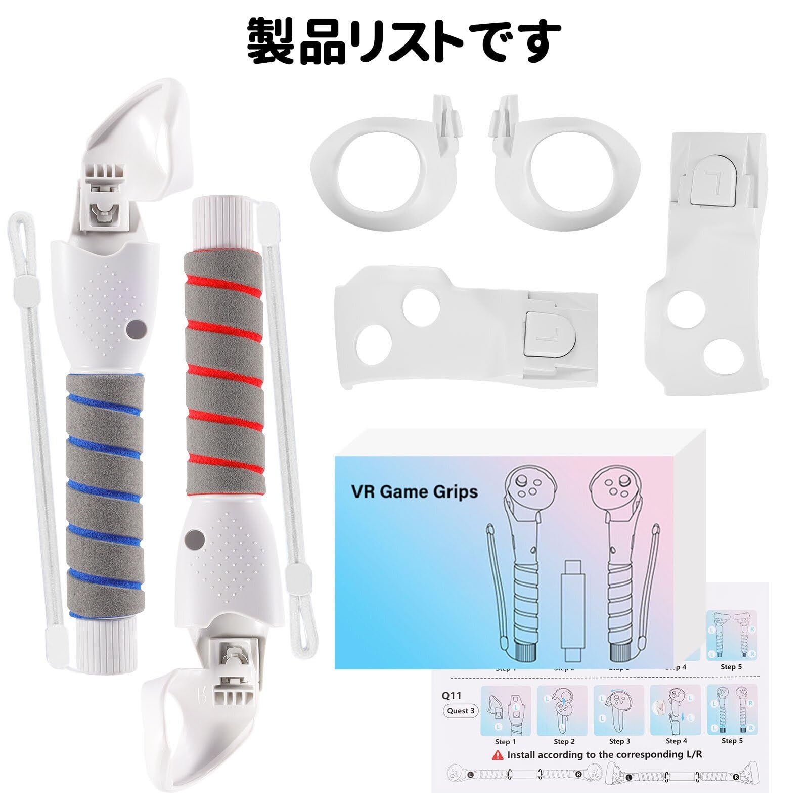 コタマル　リクエスト 2点 まとめ商品 34617-450-