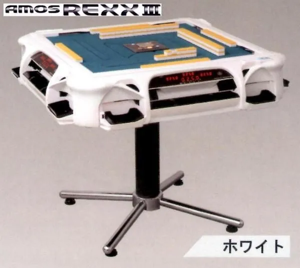 メルカリ】全自動麻雀卓 アモス ミニミニ メルカリ】全自動麻雀卓