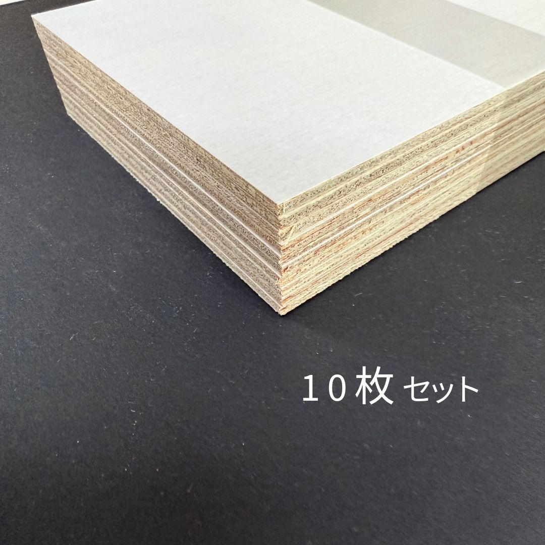 S0】ベニヤ板（アク止めベニヤ）10枚セット 180mm×180mm(S0) - メルカリ