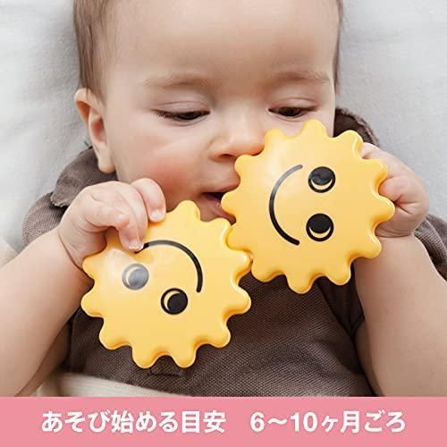 ボーネルンド アンビトーイ ambi toys ツイン ラトル 6ヶ月頃から AM31133J