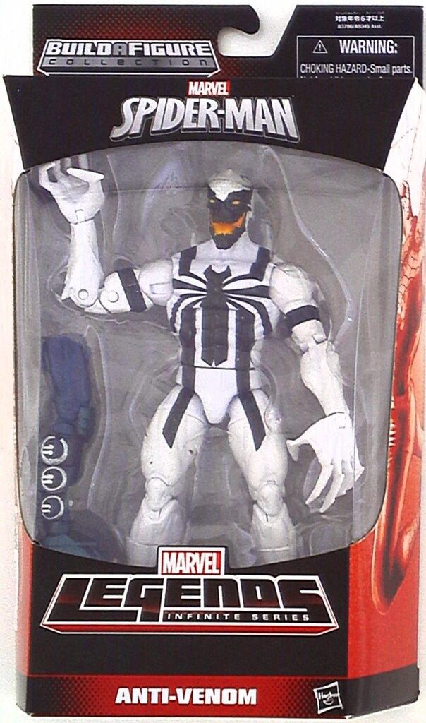 HASBRO HOBGOBLIN ANTI-VENOM 6インチ