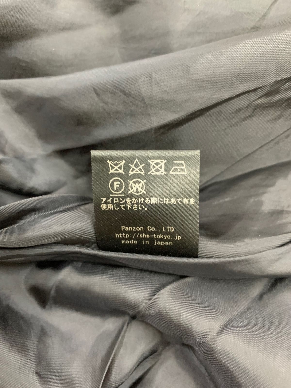 シートーキョー Georgiaフ スカート S-SK-321 34 ネイビー ITIUS1MGNPU0 SIROKUMA-CORPORATION_COM