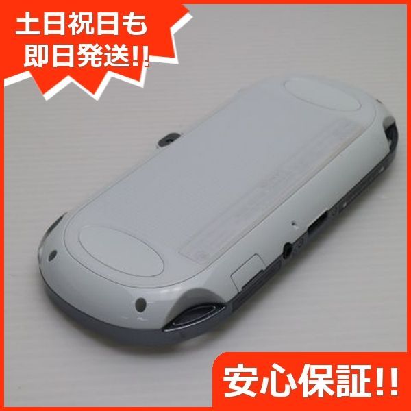 PlayStation 3G|Wi-Fi