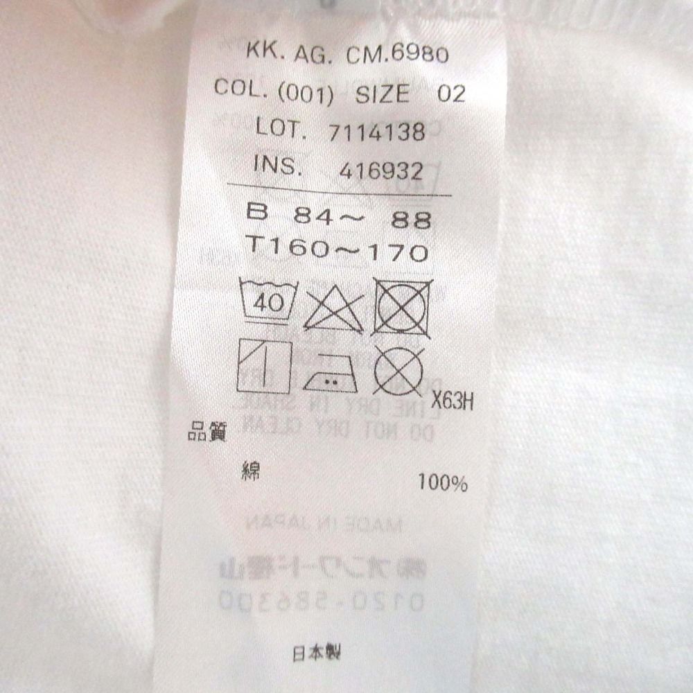 ATON - 美品 24SS ATON エイトン 金子綾さんコラボ 半袖 SUVIN コットン Tシャツ サイズ02 無地 ホワイト レディース 古着 中古 USED 美品 24SS ATON エイトン 金子綾さんコラボ 半袖 SUVIN コットン