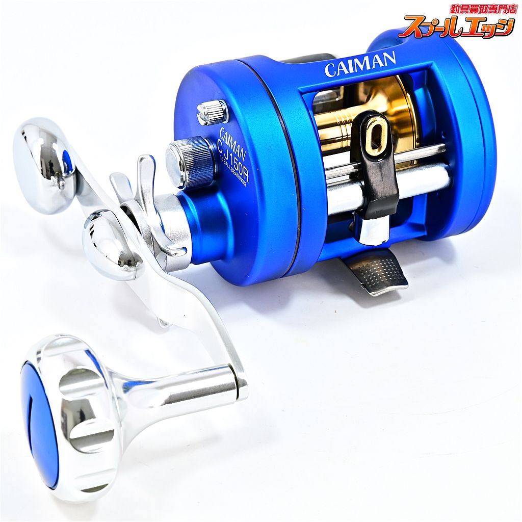 ティカ カイマン CJ150R ブルー TiCA CAIMAN m40987