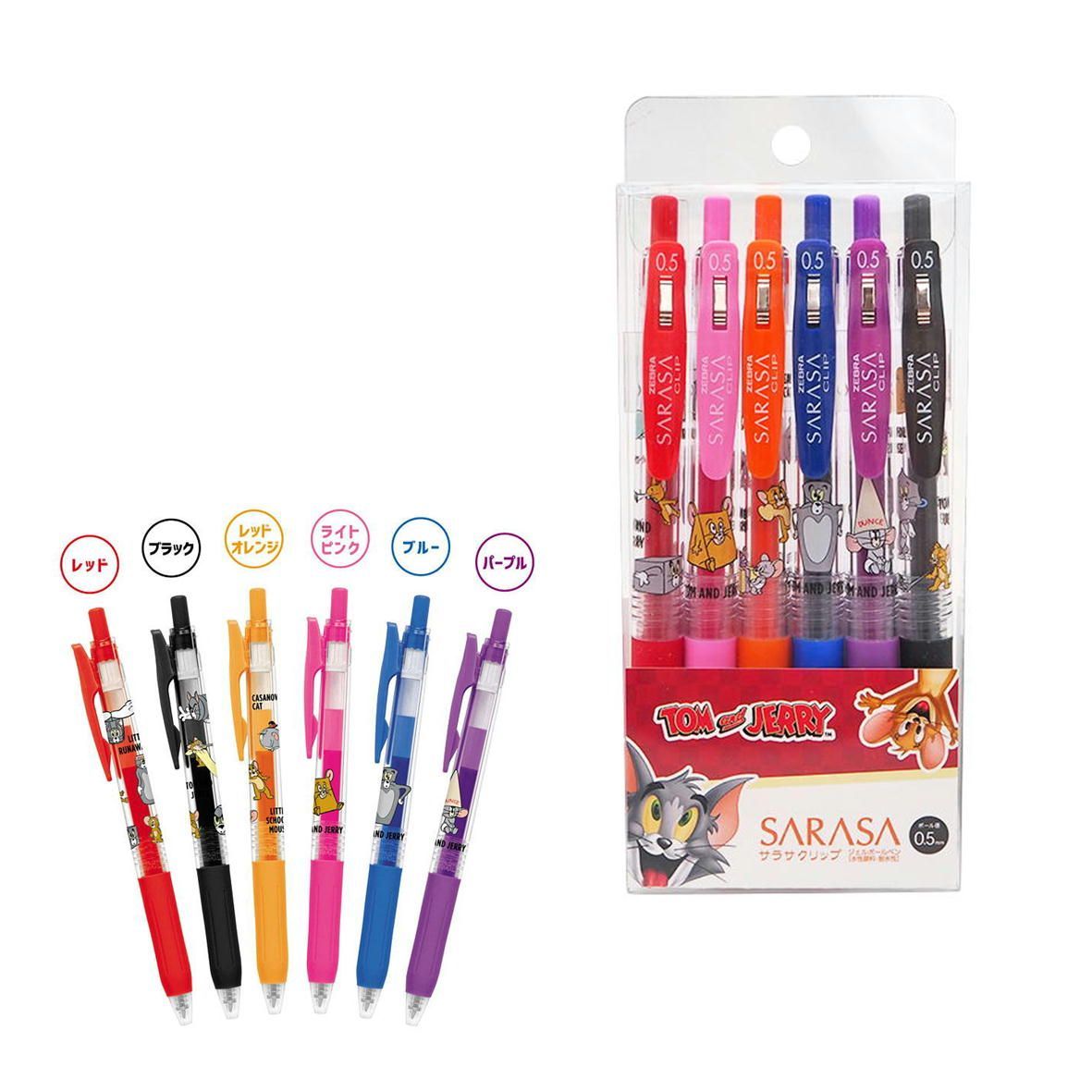レア文具サラサクリップフレッシュパラダイス ローズ