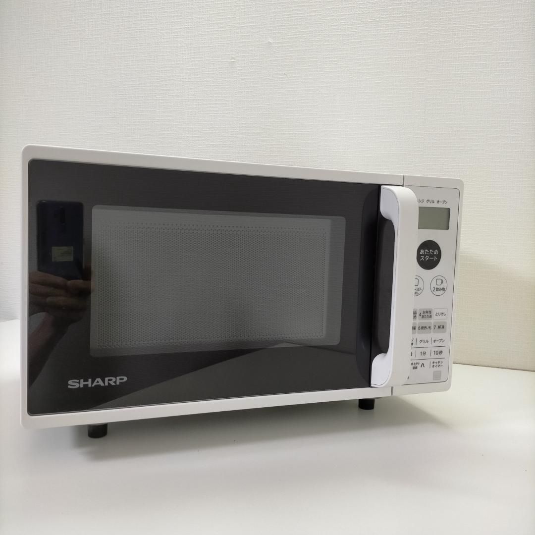 Forest専用 SHARP オーブンレンジ RE-CE8-KW #32647 Forest専用 SHARP