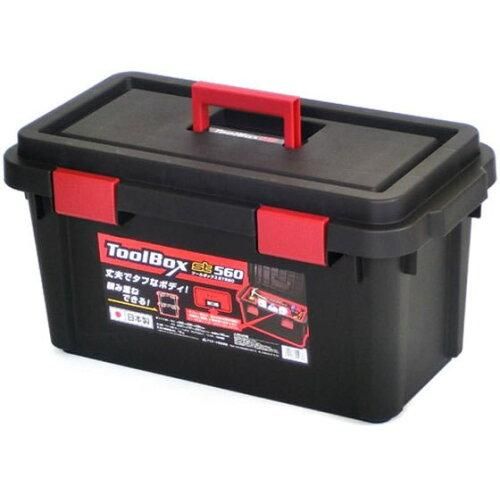 5営業日で発送 アステージ ASTAGE ツールボックス ブラック ST560 入数 4