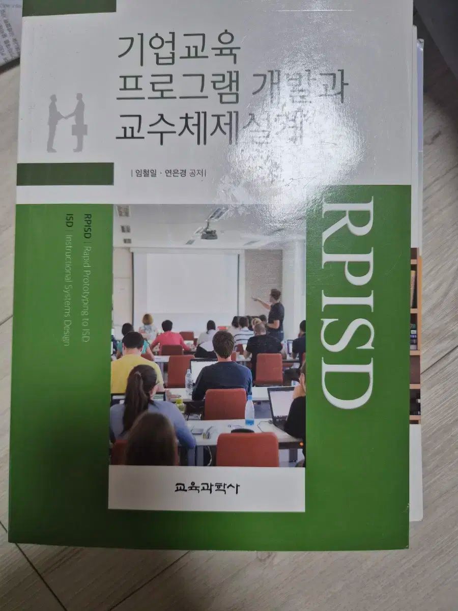 OBUSE WINERY LE SAKÉ ÉROTIQUE 2016 5本セット