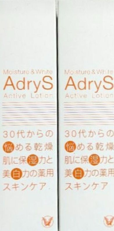 NO GRAVITY エポホワイティア 30mlお 得 な 通販 サイト
