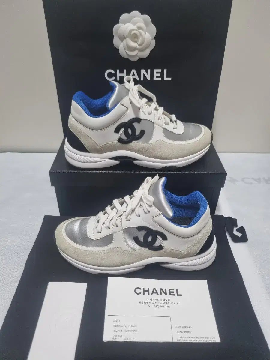 S 250 |ミントグレード CHANEL シャネル スニーカーズ 38 5 真正性検査が完了しました