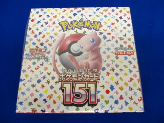 未開封 トレカ ポケモンカードゲーム 強化拡張パック ポケモンカード 