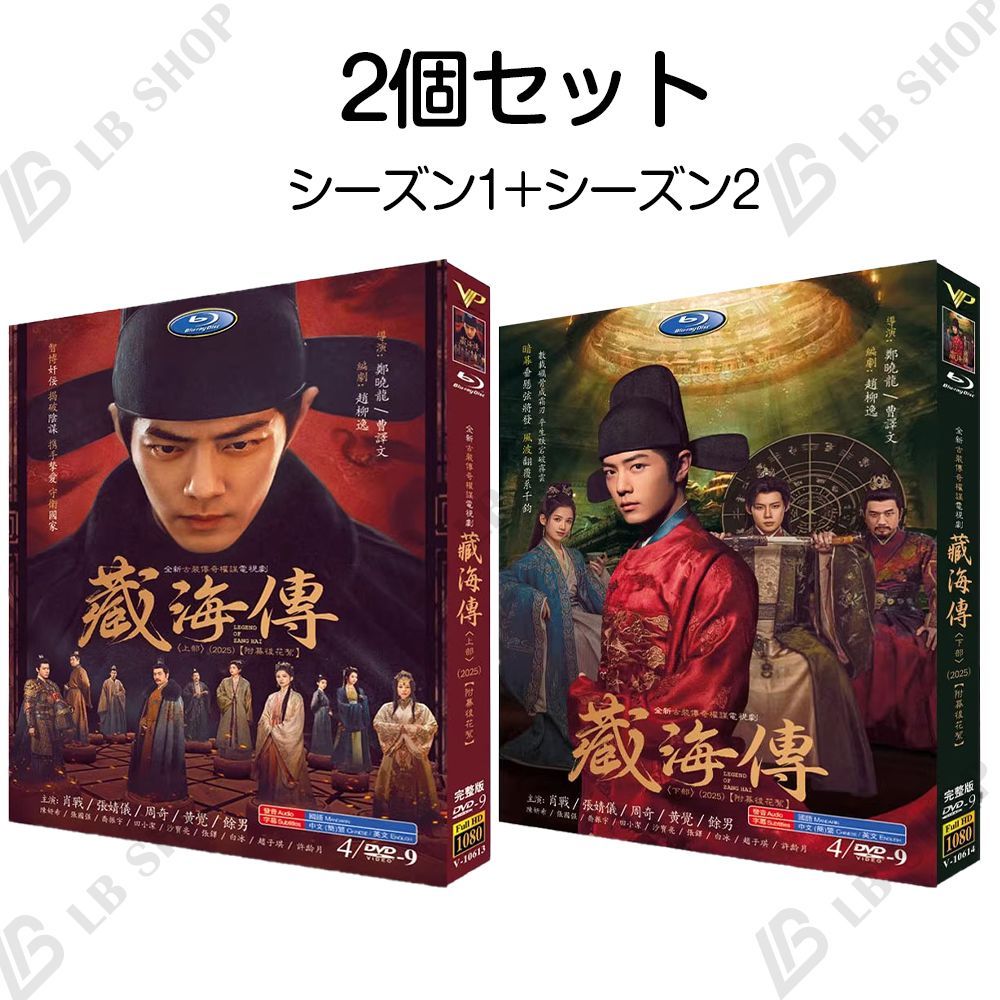 【未開封】洋画 ドラマ DVD おまとめ 12枚 セット　海外版 新品未開封]洋画DVDセット 6本(まとめ売り) - メルカリ