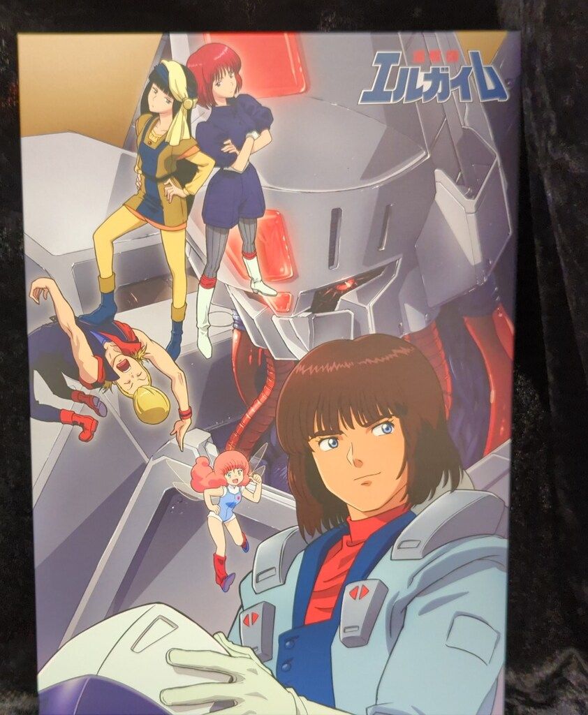 重戦機エルガイム 40th ドリーマーズ アゲン 限定生産 希少品 スパロボ