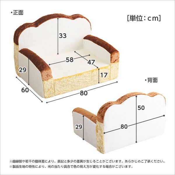 ふわふわ低反発×