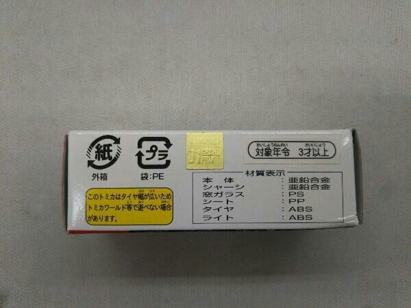 トミカ D1 GRAND PRIX SERIES 1/63 トヨタ ソアラ T&E JZZ30