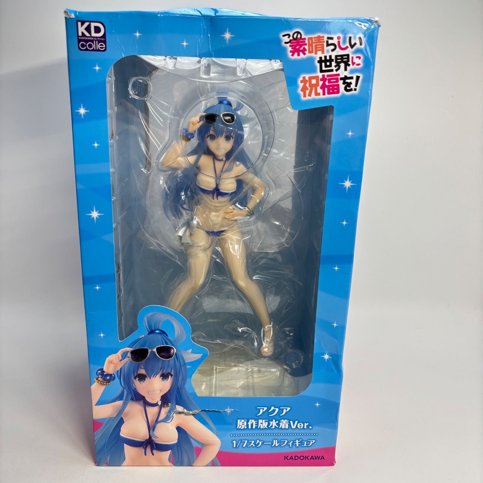 このすば　アクア　原作水着版　フィギュア　新品未開封 中古】(本体A-/箱B)KDcolle この素晴らしい世界に祝福を