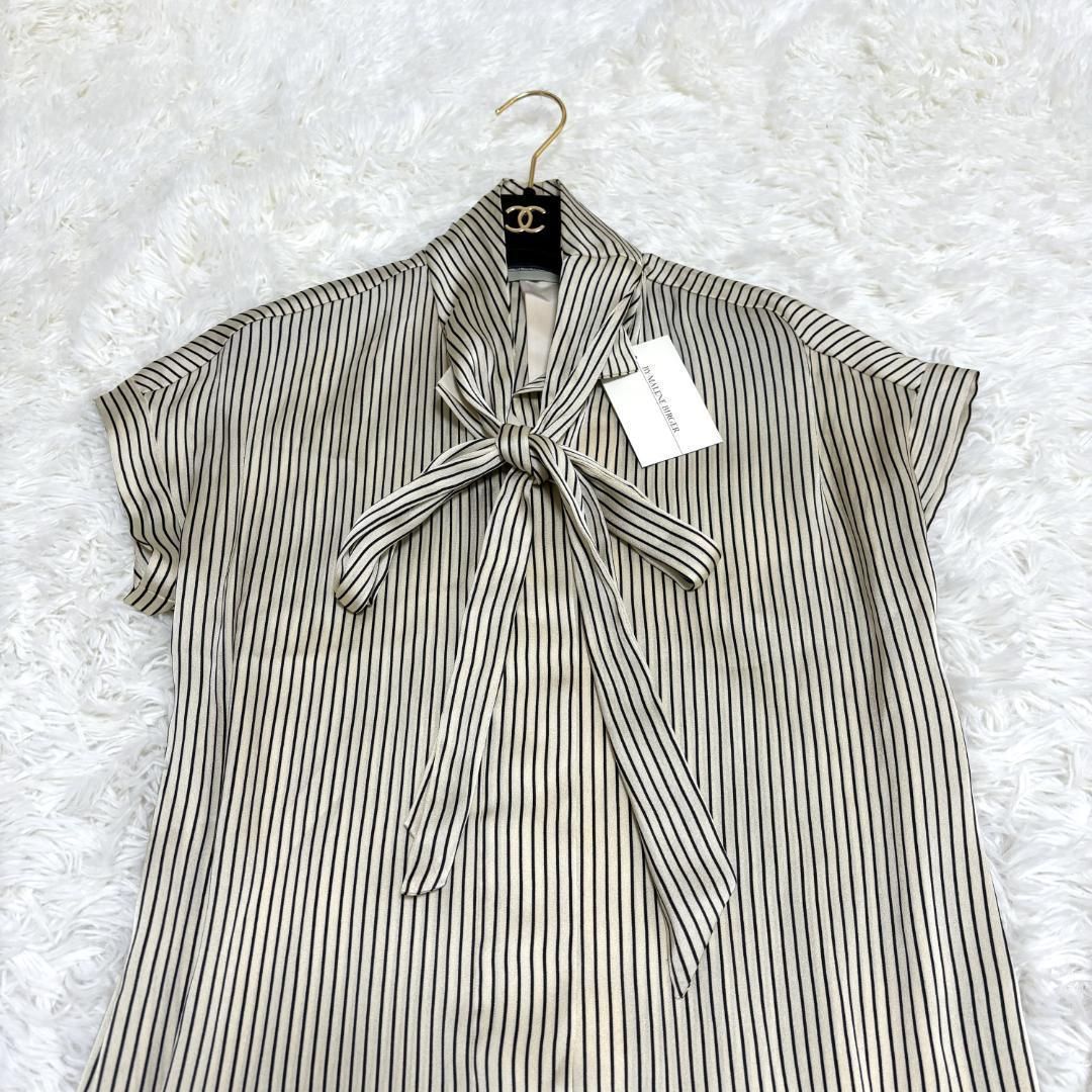 ♥タグ付き バイマレーネビルガー シャツワンピース キャミ ベルト付き