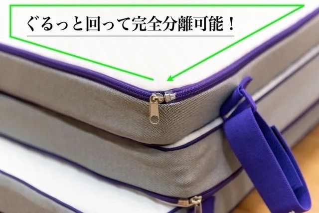 ご注意ください マットレス ダブル 水に浮かんでいるような寝心地