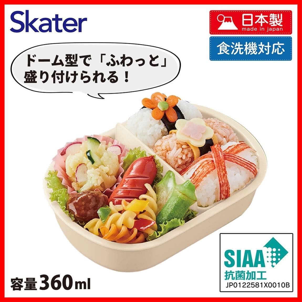 ml ふわっと盛れる