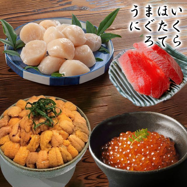 山中塗　うるしのあさだasada　大中小　お椀　ボウル　３個セット 山中塗 うるしのあさだasada 大中小 お椀 ボウル 3個セット うるしの