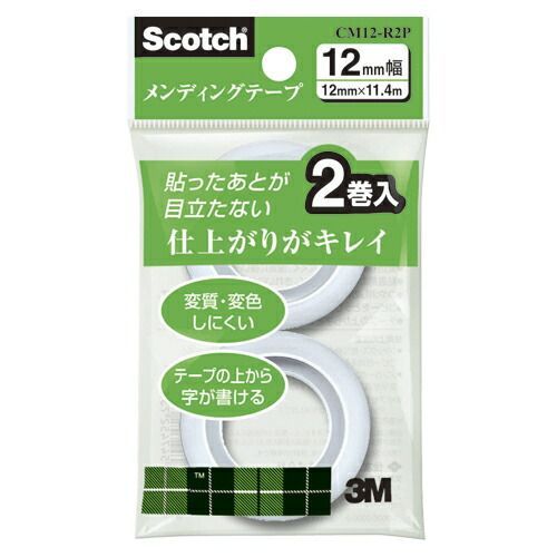 スリーエム スコッチ［Ｒ］メンディングテープ CM12-R2P 2巻