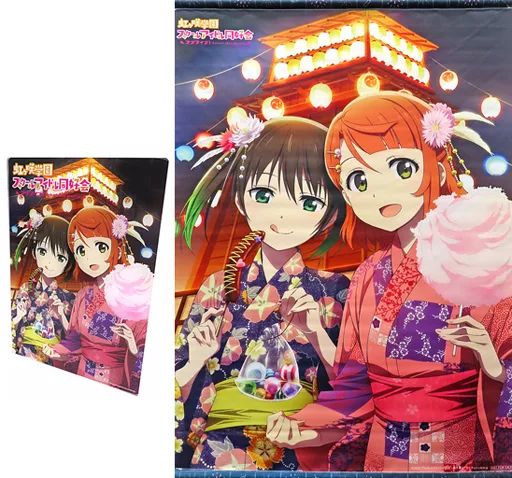 雑貨　2大特典セット 「Blu-ray ラブライブ!虹ヶ咲学園スクールアイドル同好会」 セブンネットショッピング全巻購入特典 中古】雑貨 2大特典セット 「Blu-ray ラブライブ!虹ヶ咲学園