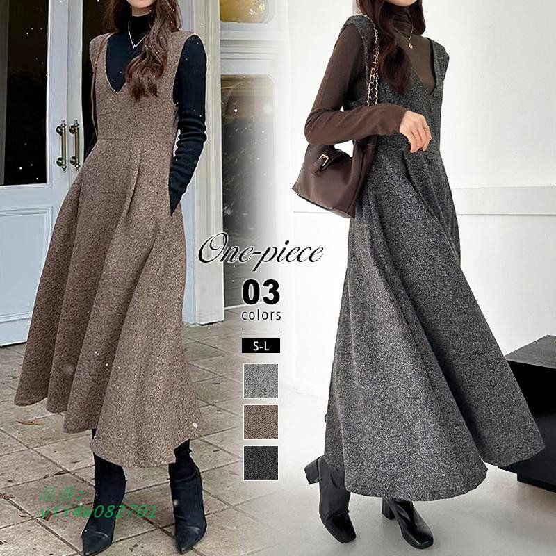 ジャンパースカート ワンピース レディース ロング ジャンスカ オールインワン Vネック 大きいサイズ フ秋冬 オフィス ノースリーブ カジュアル ゆったり vii4w082701