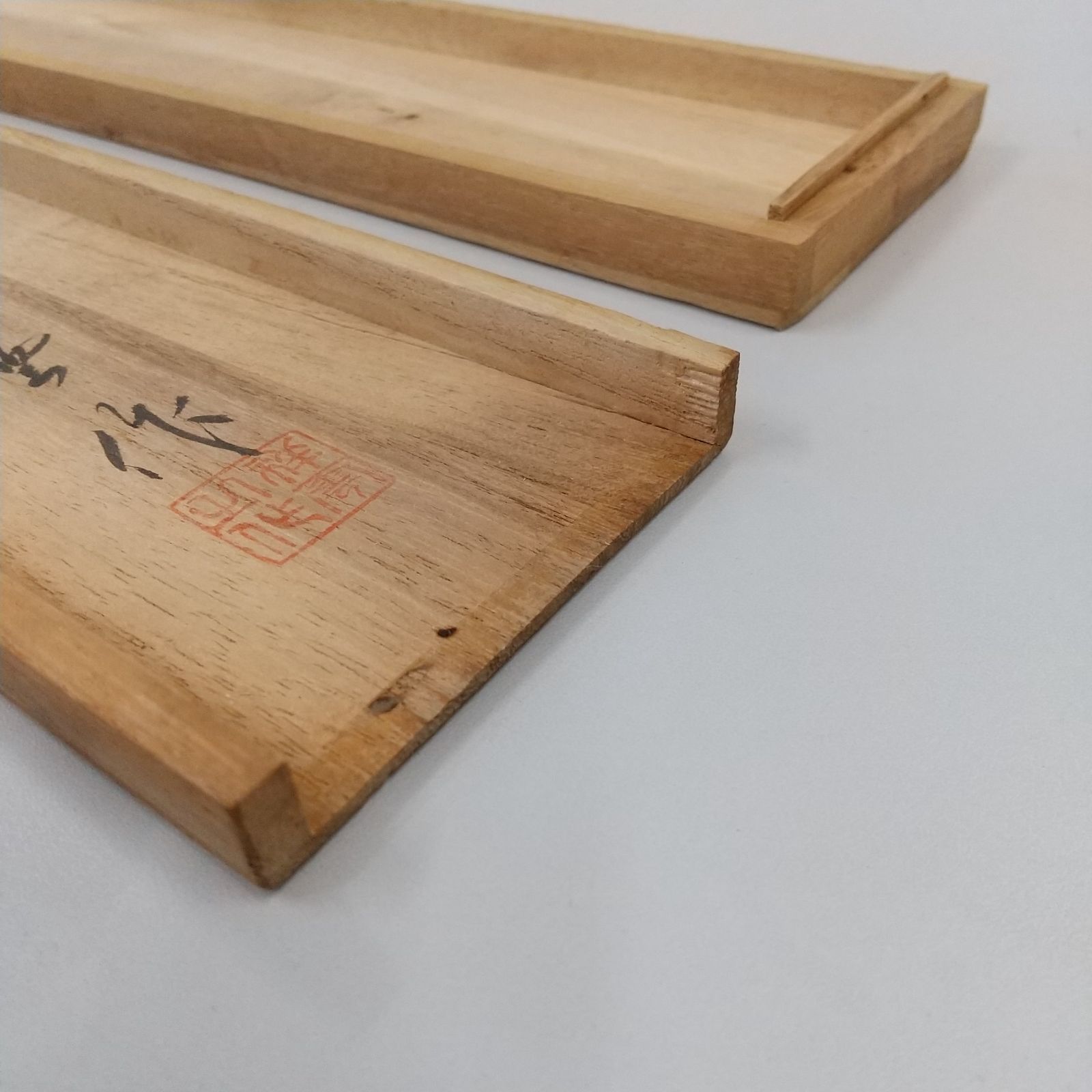 雲州 マルホ算盤