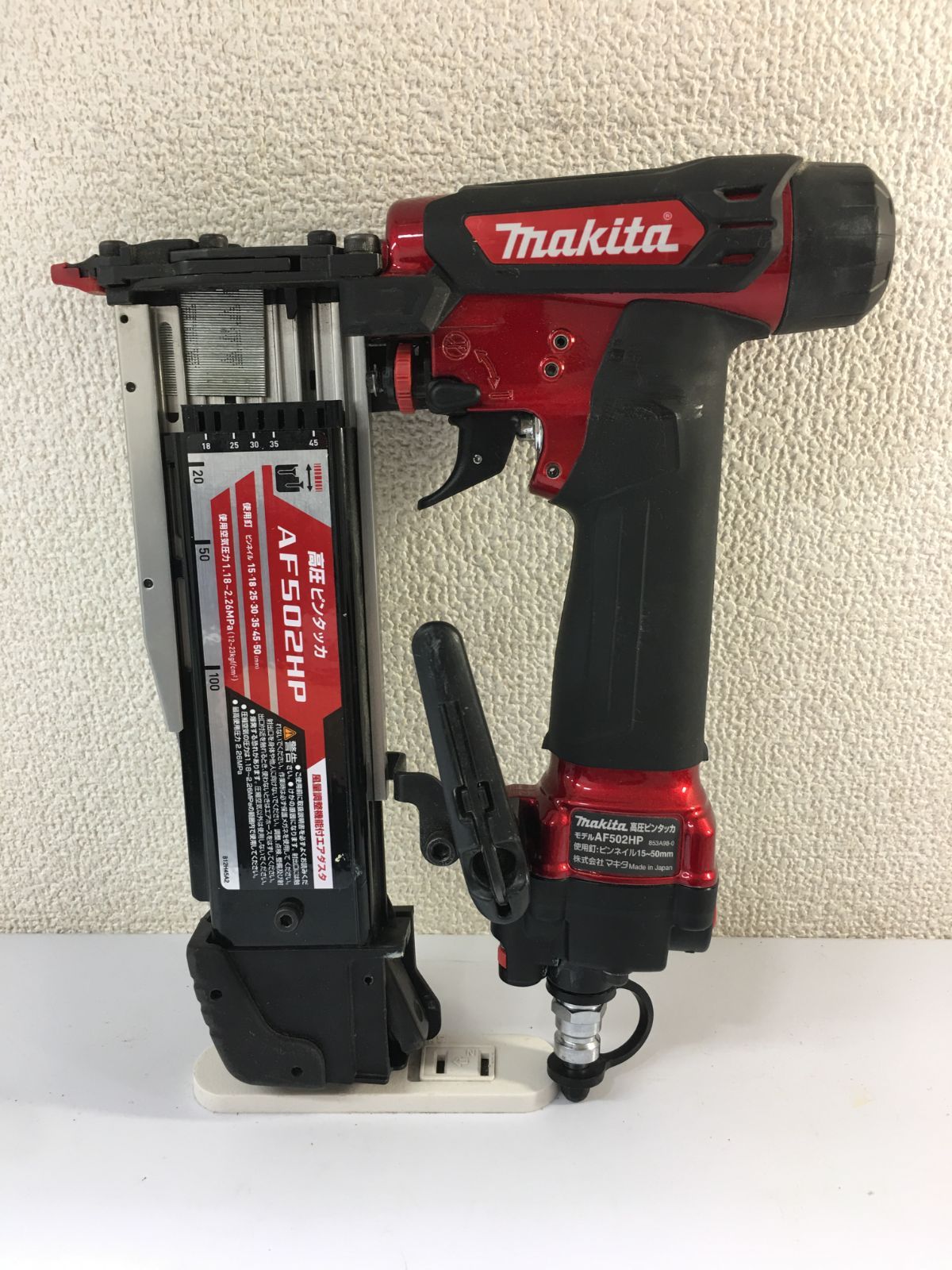 マキタ(Makita) 高圧ピンタッカ(赤) エアダスタ付 AF502HP - メルカリ