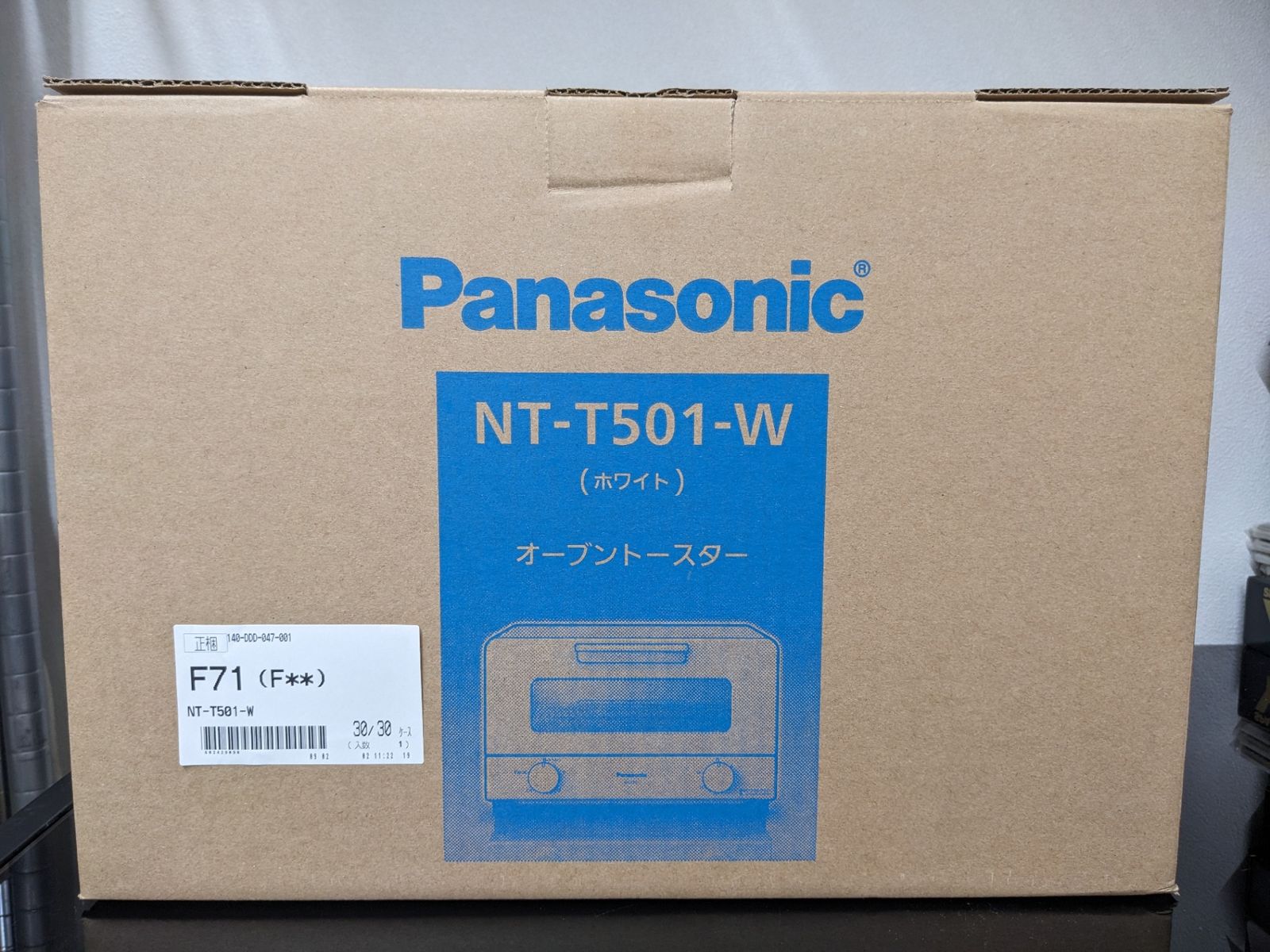未使用◇パナソニック オーブントースター NT-T501-W - メルカリ 未使用◇パナソニック オーブントースター NT-T501-W - メルカリ