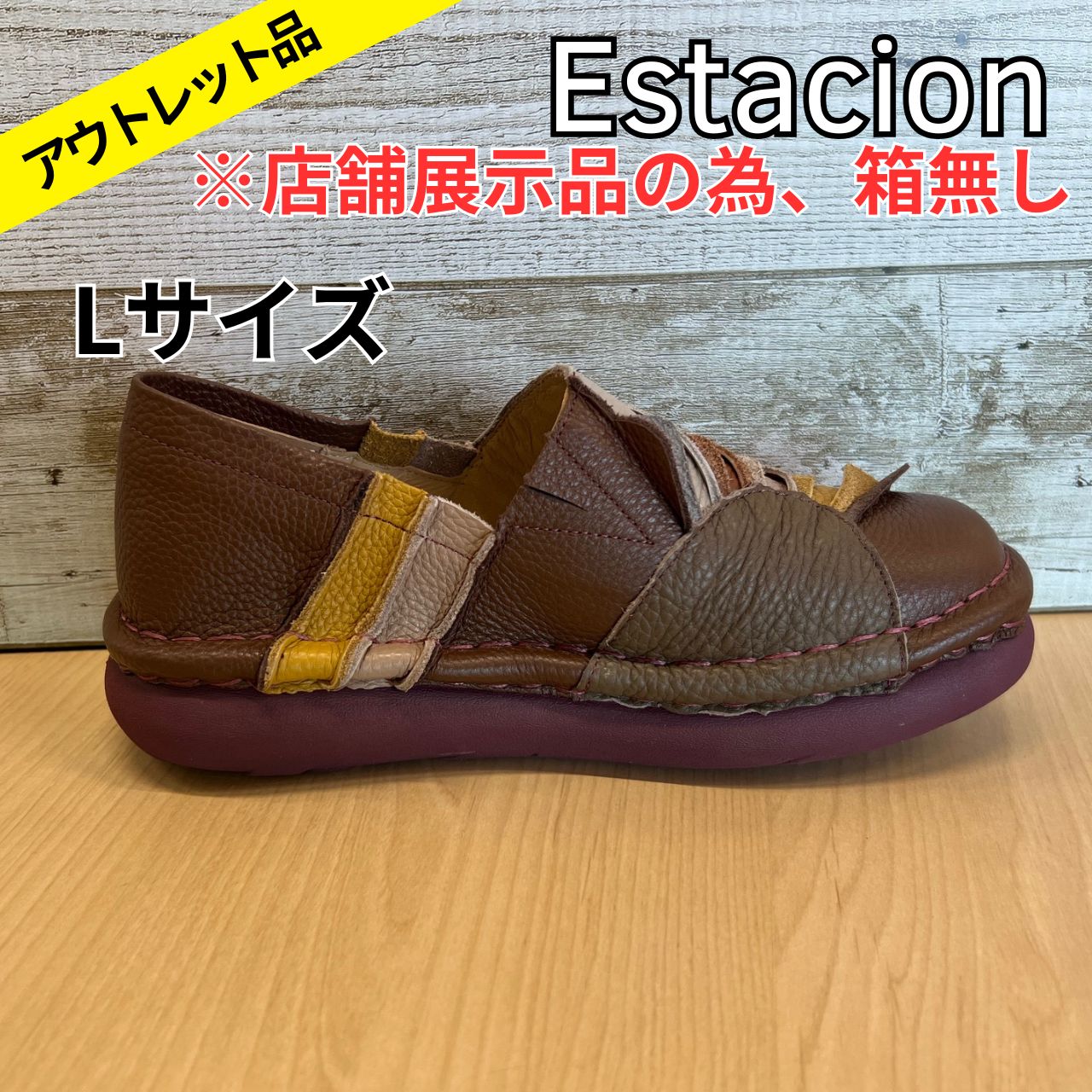  Estacion エスタシオン カラフル 本革スリッポンシューズ tge 589 Lサイズ スリッポン 靴