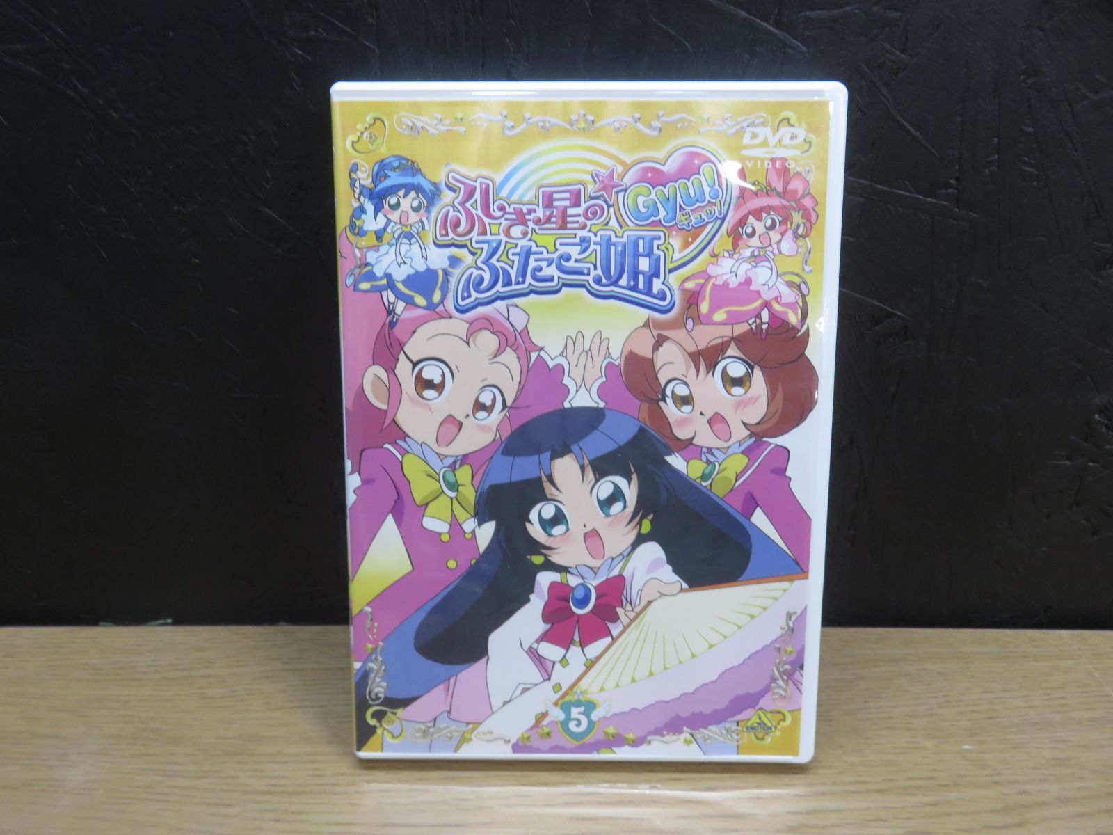 ふしぎ星の☆ふたご姫 Gyu! 楽天コレクション ⑤ TVアニメ『ふしぎ星の☆ふたご姫 Gyu!』 | 楽天コレクション