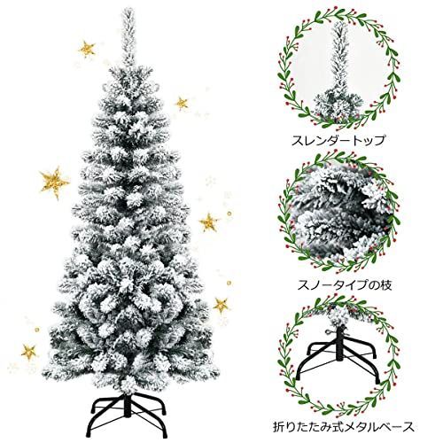 140cm/雪化粧 GYMAX クリスマスツリー 140cm クリスマス ツリー スノー ...