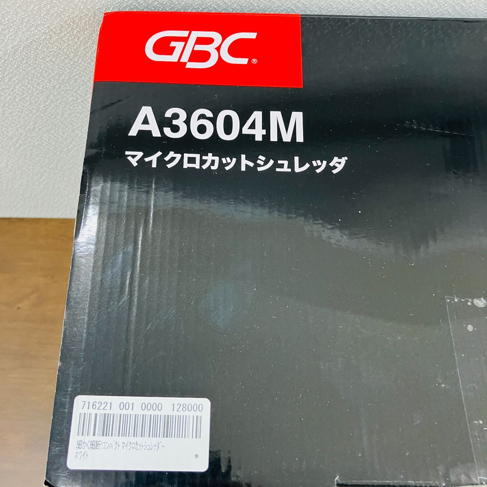 A【未使用品】GBC マイクロカットシュレッダ A3604M 事務用品