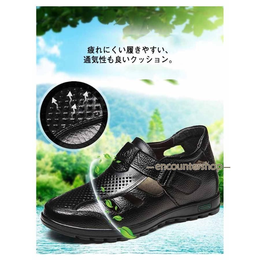 カジュアル